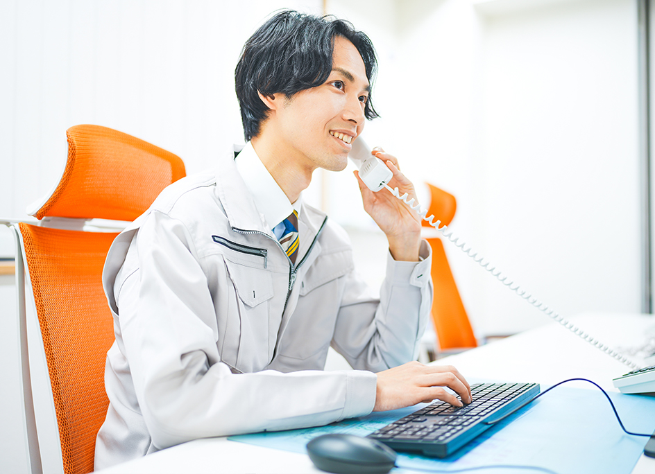 なんでもお聞きください！