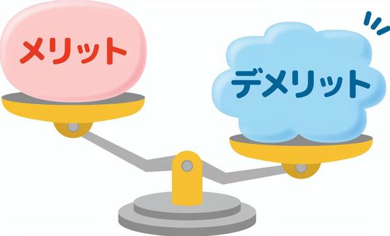 水性塗料のメリット＆デメリット